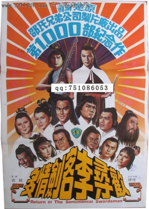 史丹佛大学Businessdiploma